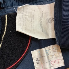 エルゴアダプト (メッシュ)抱っこ紐の画像