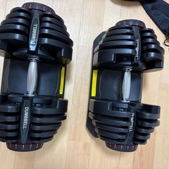 可変式ダンベル　トレーニングベンチの画像