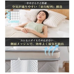 マットレス シングル 高反発 極厚23cm ポケットコイル 450個 ベッド マットレス シングル 高反発 極厚23cm ポケットコイル 450個 高密度 体