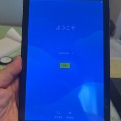 ALLDOCUBE Smile 1 Android11の画像