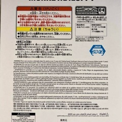 ワンピース KING OF ARTIST ルフィ の画像