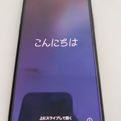 iPhone11pro 64GBの画像