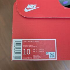 NIKE AIR MAX AXIS 28cm 箱付きの画像