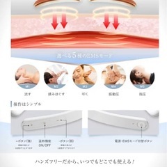 RELXネックウォーマーの画像