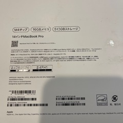 (新品同様)MacBook Pro M4 512GB スペースブラックの画像