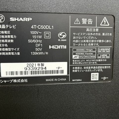 SHARP 液晶テレビ　2021年の画像