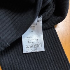 GRL ニット　トップス　Mサイズ　ブラックの画像