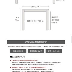 関家具 公式店 ダイニングテーブル 6人用 180cm オーズ オーク テーブル単品 テーブル 木製 机 食卓 180 無垢 モダン 食卓 天然木 テーブル 爆買 大型便の画像