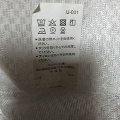 レースカーテン　縦131cmの画像