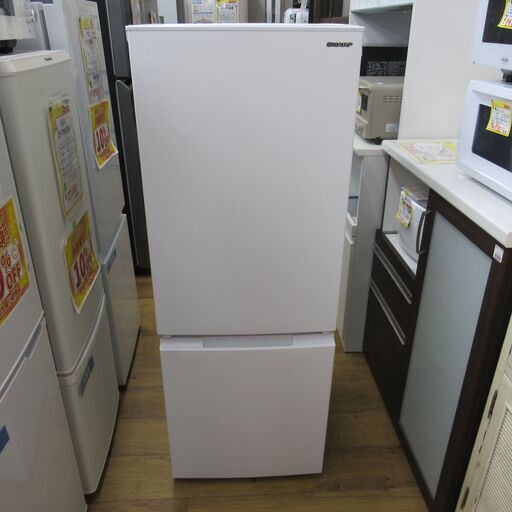 【中古】179L 2ドア冷蔵庫 シャープ SJ-D18 K-W 2023年製 つけかえどっちもドア エキスパート藤沢辻堂店