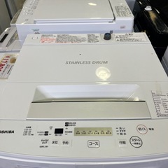 整備済み！保証付き！4.5kg洗濯機！の画像
