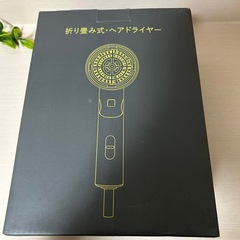 新品未使用　ドライヤー マイナスイオン 3 段階風量調節 温冷風交互 過熱防止 PSE認証済み の画像
