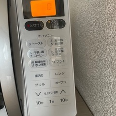 アイリスオーヤマ　電子オーブンレンジの画像