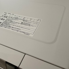 アイリスオーヤマ　電子オーブンレンジの画像