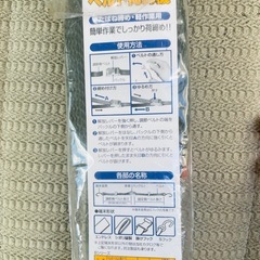 ベルト 荷締機【新品未使用】の画像