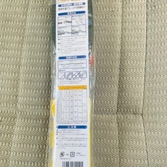 ベルト 荷締機【新品未使用】の画像