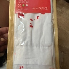 ハロウィン　仮装　白ソックス　血糊の画像