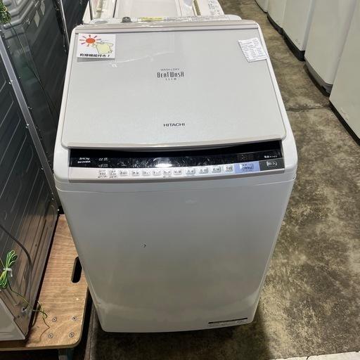 整備済み！保証付き！乾燥付き！大型洗濯機！