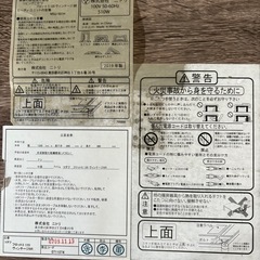 ニトリのこたつの画像
