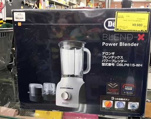 ジモティ割引有☆【ジャングルジャングル岸和田店】デロンギ ブレン