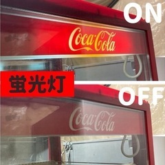 レアでレトロなコカコーラ温冷蔵庫/Panasonic ショーケースの画像