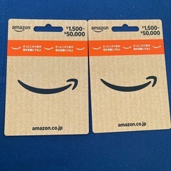 Amazonカード5000円×2枚【商談成立】