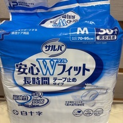 サルバ安心Wフィット長時間テープ止めタイプオムツ30枚入りを
6パックの画像