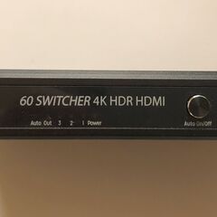 HDMI切り替え機の画像