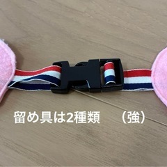 知育遊び　指先遊び　フェルト　中古の画像
