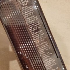 ②新品【POLAポーラ】アロマエッセゴールド＊ボディソープ800mlの画像