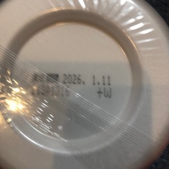 スーパーカップ　いか天ふりかけ付き　やきそばの画像