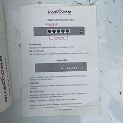 DUALCOMM  DCGS-2005Lの画像