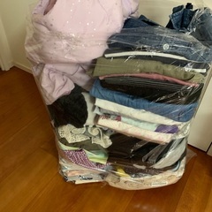 150cm 服の画像
