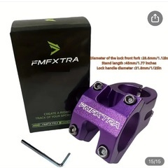 GTアグレッサープロハンドル周りのパーツ付き！の画像