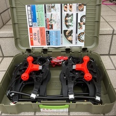 ★ゴム　タイヤチェーン
