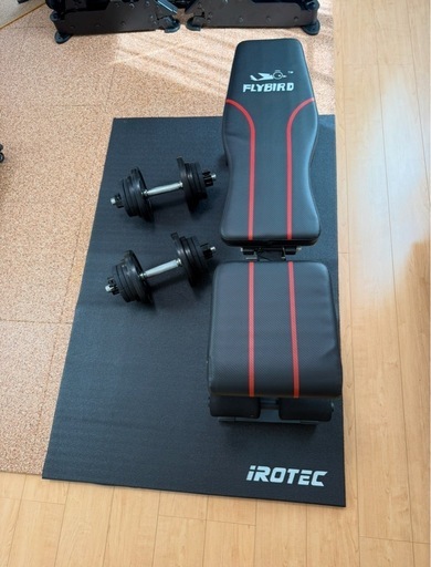 トレーニングベンチ ダンベル マットセット irotec flybird