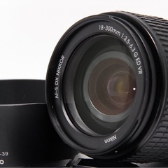 望遠レンズ AF-S DX NIKKOR 18-300mm f/3.5-5.6Gの画像