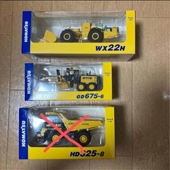 コマツ オリジナルミニチュア8点【非売品】の画像