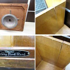 希少 昭和レトロ 現状品 TOHO 回転式 ブックラック ブックスタンド 帳簿立て 本立て 書類 ラック 店舗什器 古道具 苫小牧西店の画像