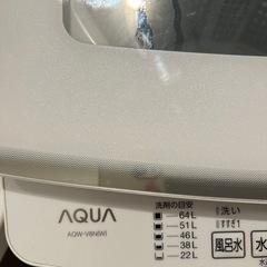 ジャンク洗濯機の画像
