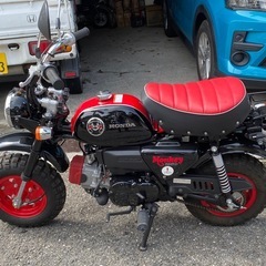 くまモンFI ワンオーナー車　ワンオーナー車の画像