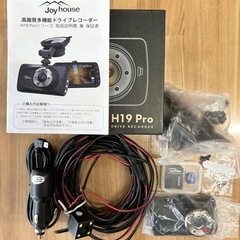 🌟 掘り出し市64.🌟ドライブレコーダー 前後カメラ micsoSDカード　単品売り　転売o.k.！の画像