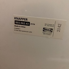 IKEA 全身鏡 スタンドミラー KNAPPERの画像