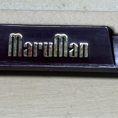 【ジャンク品】　マルマン　ガスライターの画像