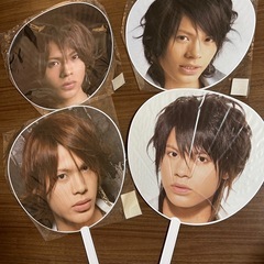 上田竜也　公式うちわの画像