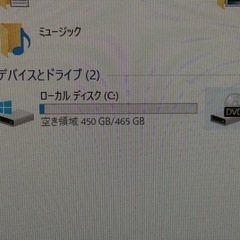 Lenovo ThinkCentre Edge72 本体のみ の画像