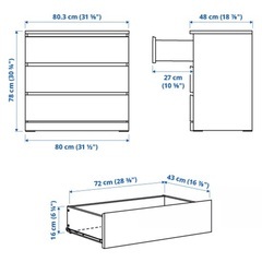 IKEA マルム チェスト – ホワイトステインオークの画像