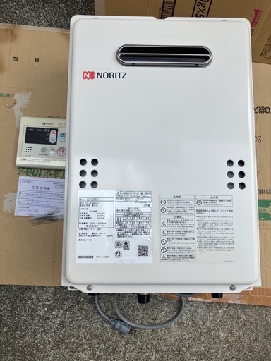 使用頻度極少 !ノーリツ給湯器GQ-1639WS-1、台所リモコン2023年製LPG仕様