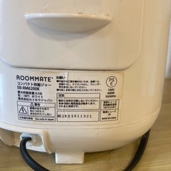 炊飯器の画像