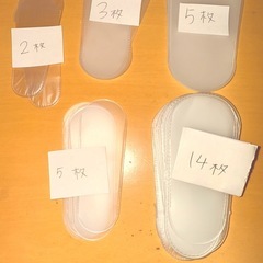 【無料】メイクブラシカバー サイズ色々29枚の画像